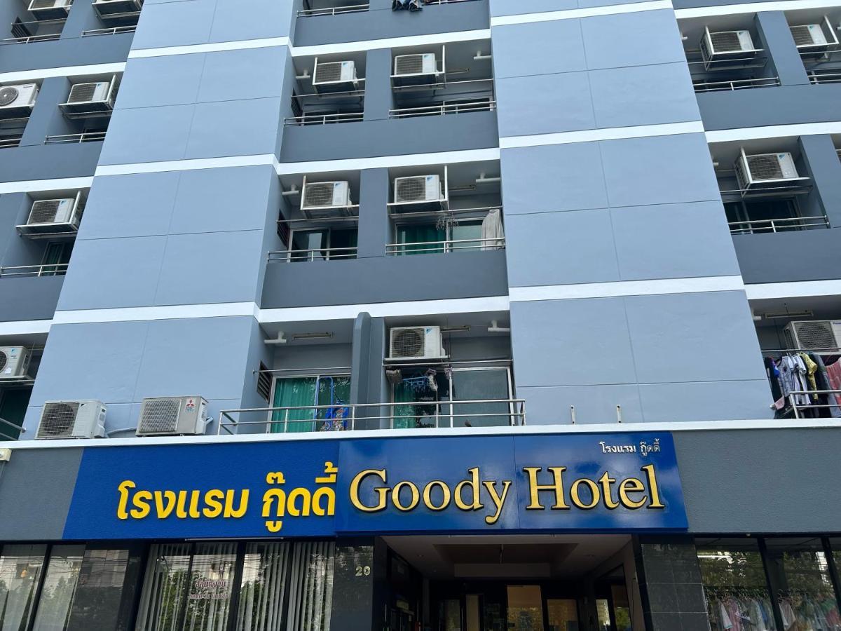 Goody Hotel Bangkok Exterior photo